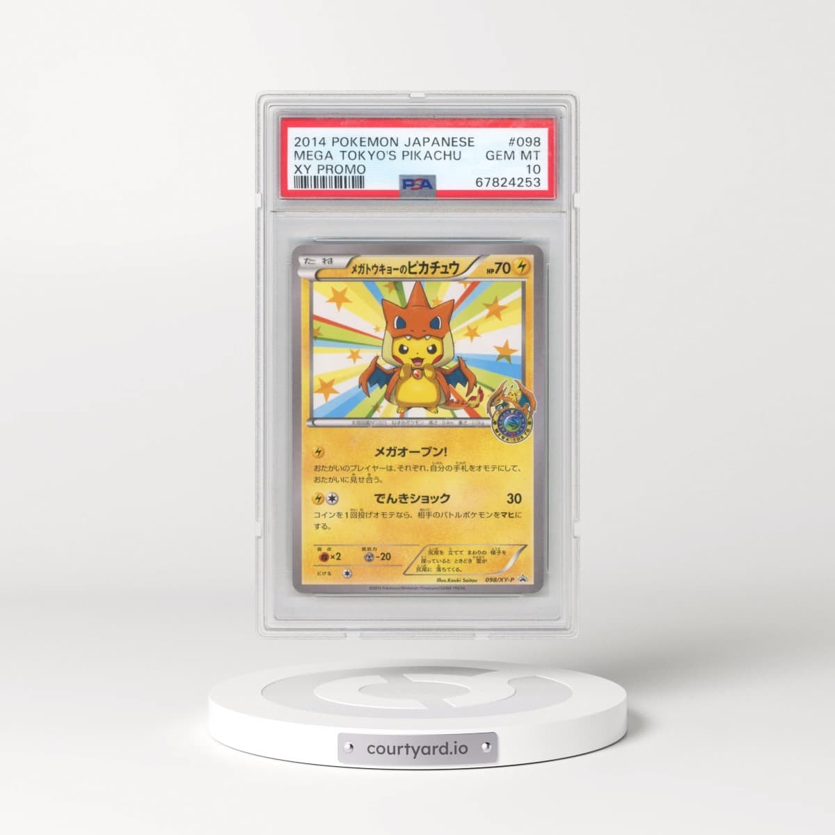 2014 Pokémon XY Promo #98 Mega Tokyo's Pikachu (PSA 10 GEM MINT)
