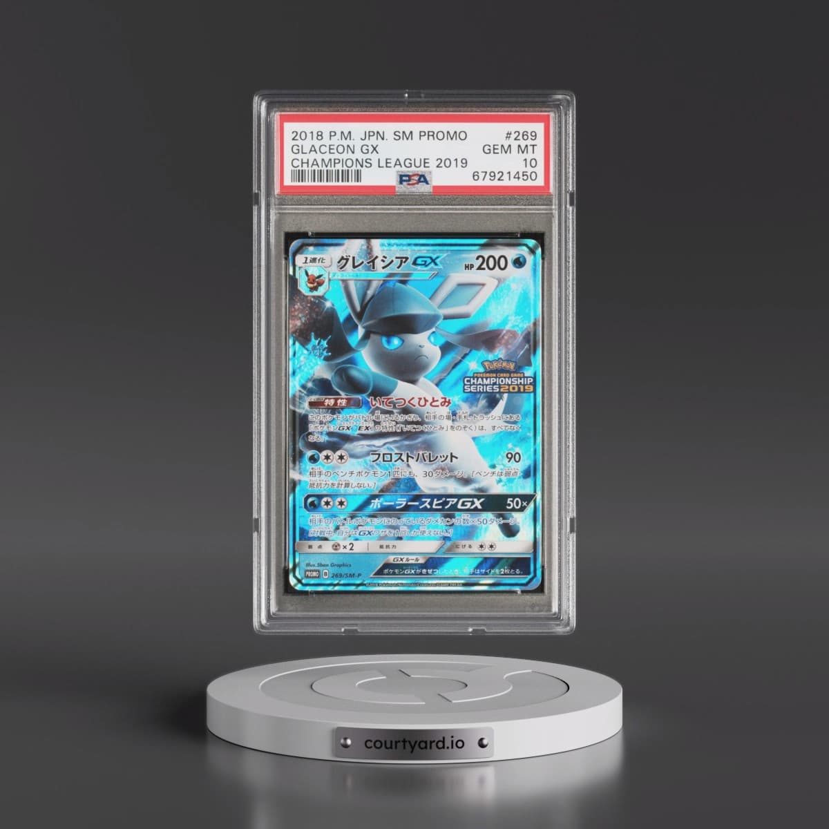 2018 Pokémon SM Promo #269 Glaceon GX - Holo Champions League 2019 (PSA 10 GEM MINT)