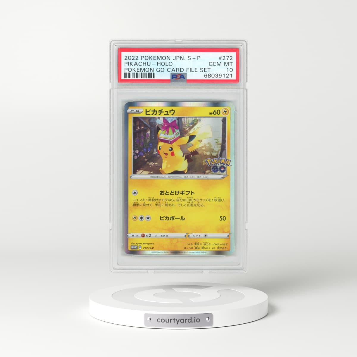 2022 Pokémon S Promo #272 Pikachu - Holo Pokemon Go Card File Set (PSA 10 GEM MINT)