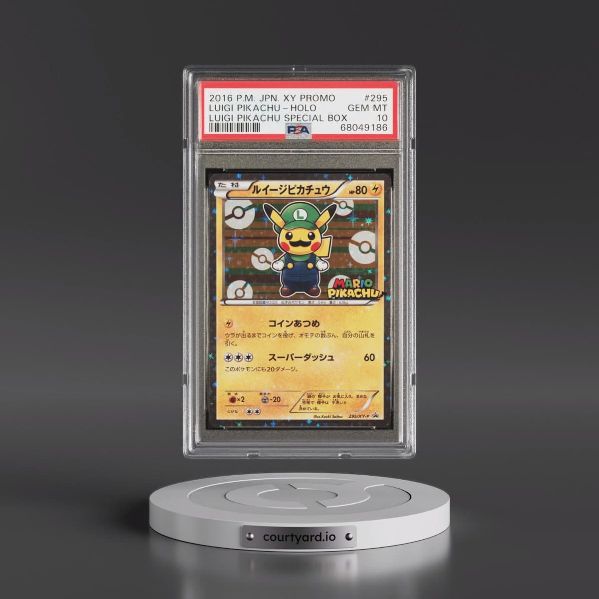 2016 Pokémon XY Promo #295 Luigi Pikachu - Holo-Luigi Pikachu Special Box (PSA 10 GEM MINT)
