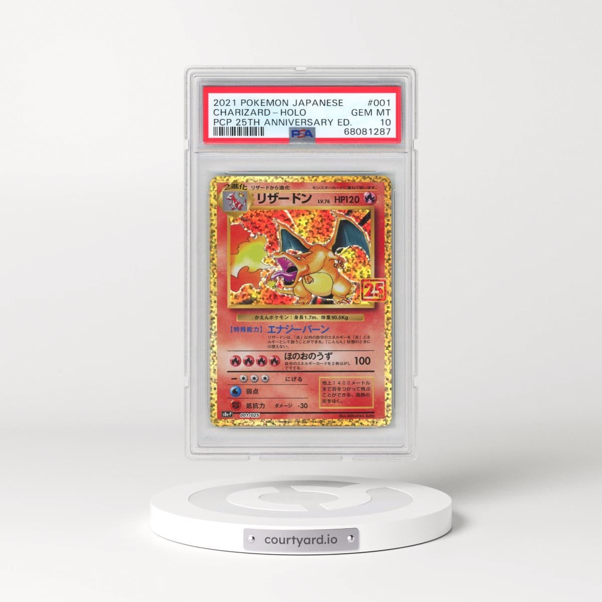 2021 Pokémon Promo Card Pack 25th Anniversary Edition #001 Charizard - Holo (PSA 10 GEM MINT)