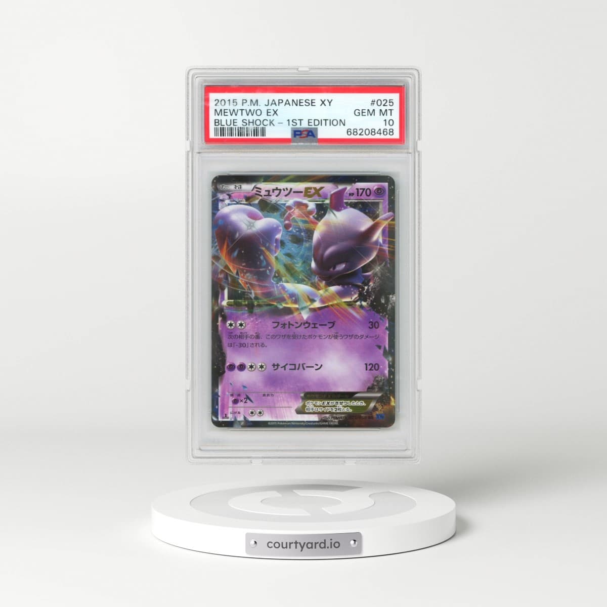 2015 Pokémon XY Blue Shock #025 Mewtwo EX - 1st Edition Holo (PSA 10 GEM MINT)