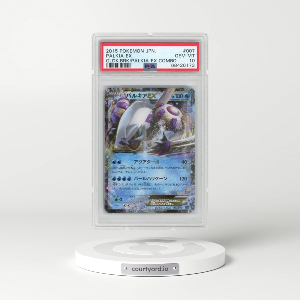 2015 Pokémon Golduck Break + Palkia EX Combo Deck #007 Palkia EX - Holo (PSA 10 GEM MINT)