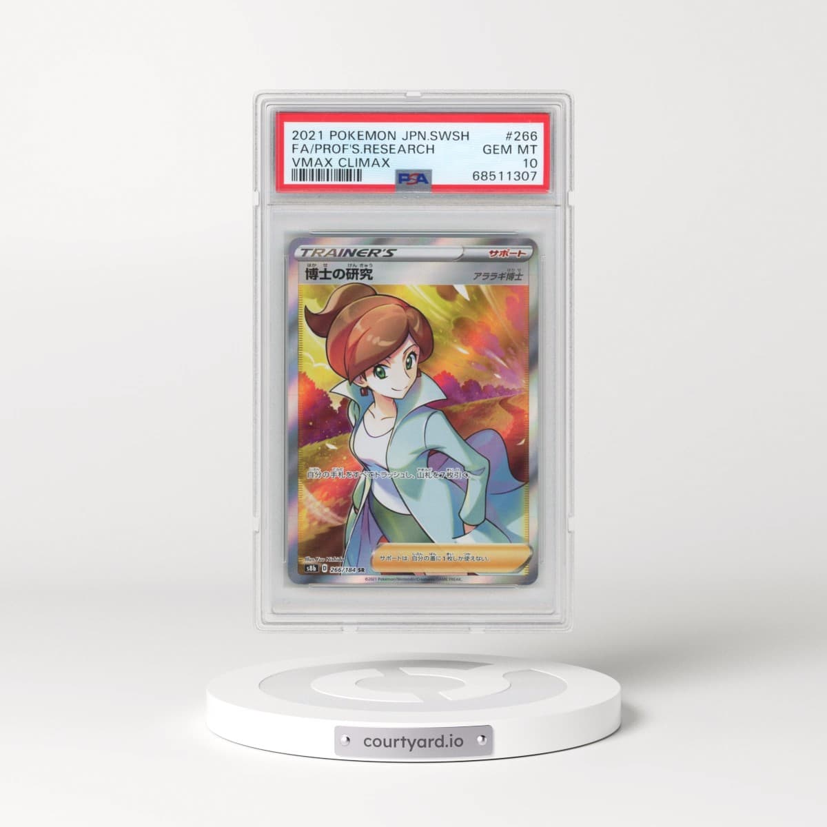 2021 Pokémon Sword & Shield Vmax Climax #266 Professor's Research - Full Art (PSA 10 GEM MINT)