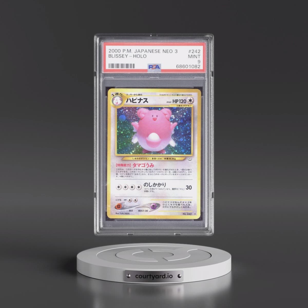 2000 Pokémon Neo 3 #242 Blissey - Holo (PSA 9 MINT)