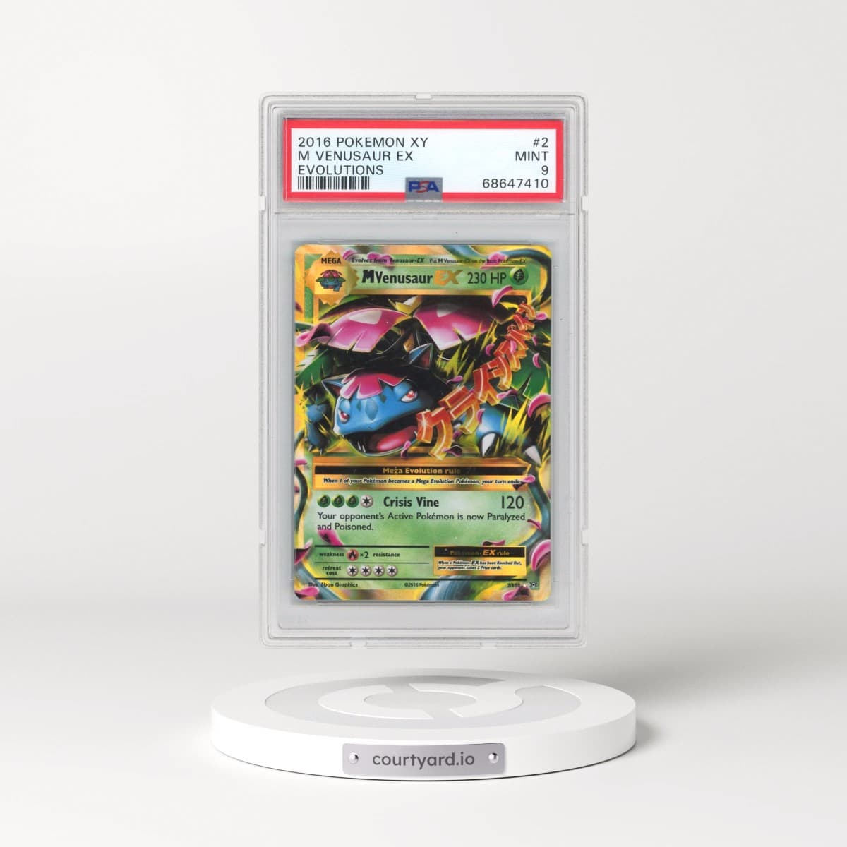 2016 Pokémon XY Evolutions #2 M Venusaur EX - Holo (PSA 9 MINT)