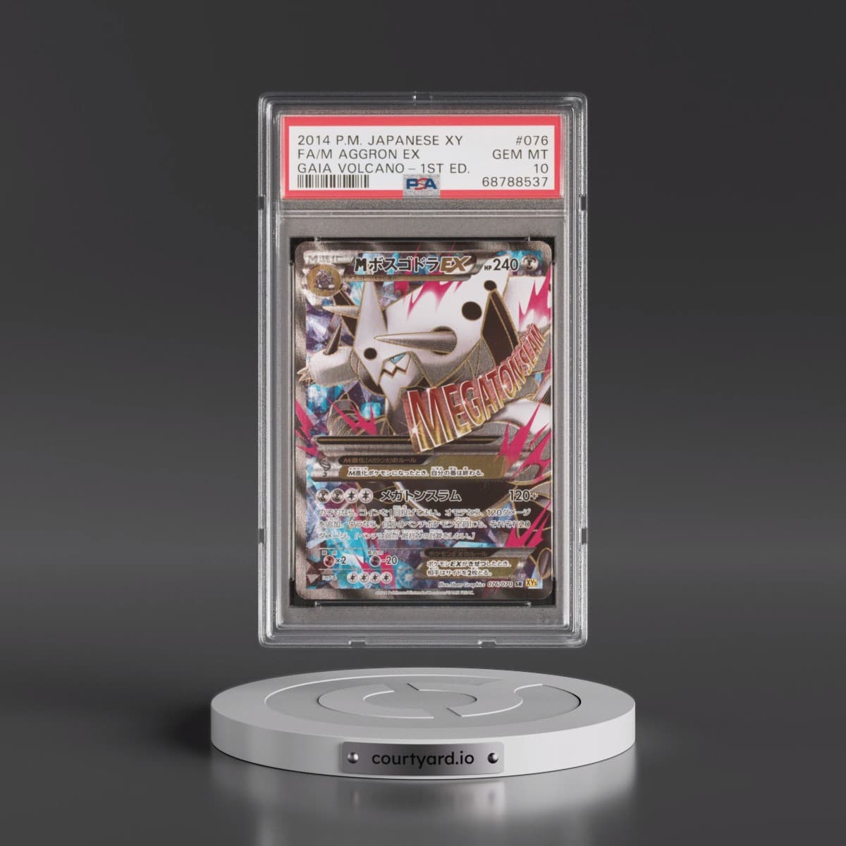 2014 Pokémon XY Gaia Volcano #076 M Aggron EX - 1st Edition Holo Full Art (PSA 10 GEM MINT)