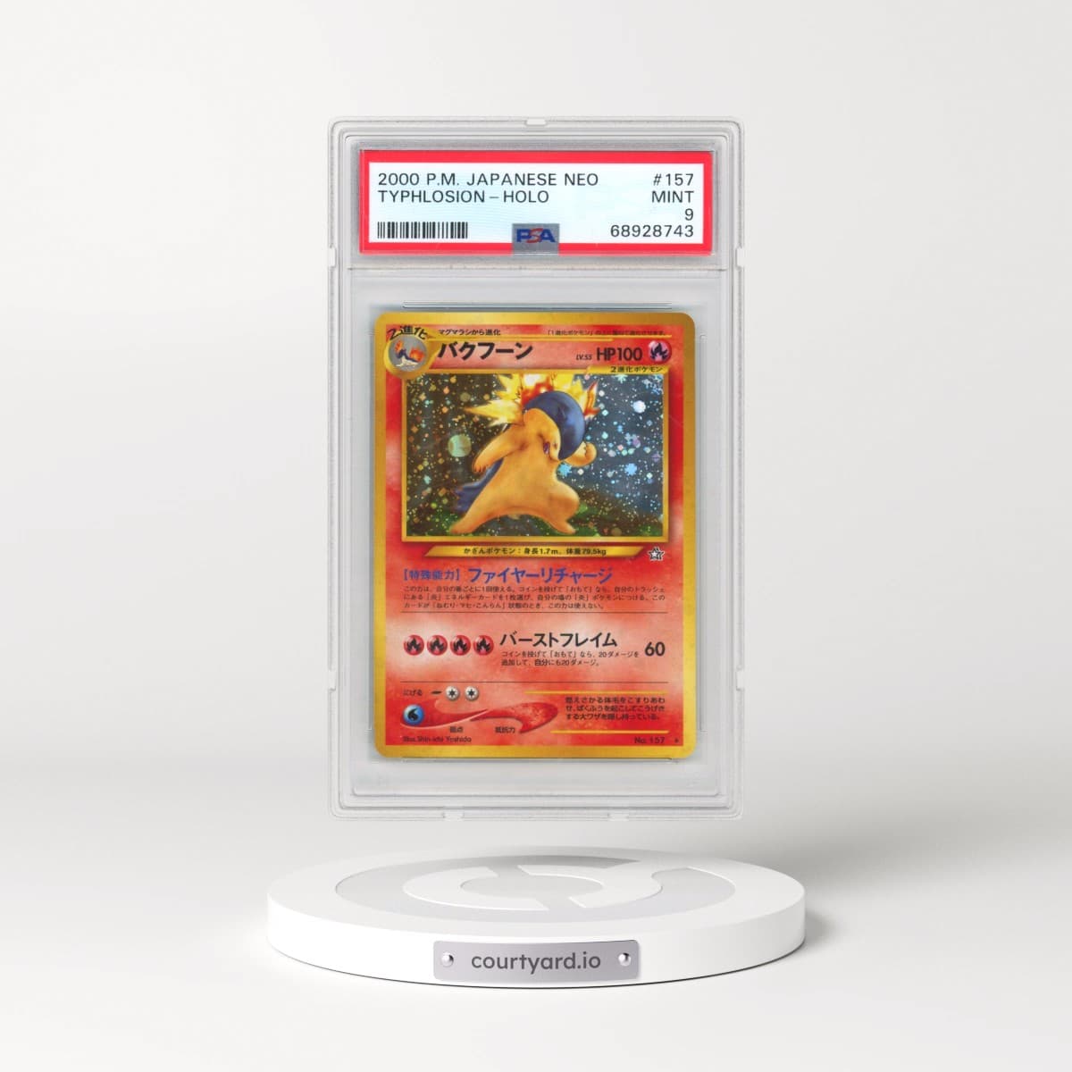 2000 Pokémon Neo #157 Typhlosion - Holo (PSA 9 MINT)