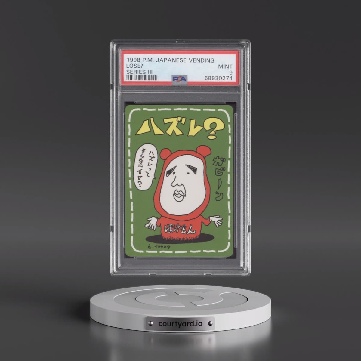 1998 Pokémon Vending Lose? - Series III (PSA 9 MINT)