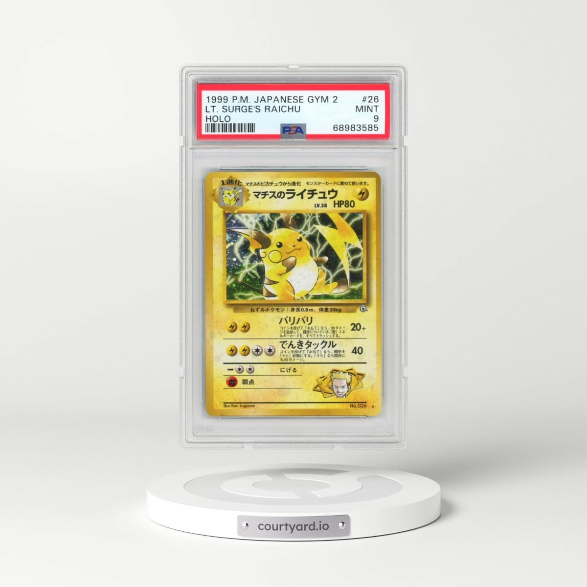 1999 Pokémon Gym 2 #26 LT. Surge's Raichu - Holo (PSA 9 MINT)