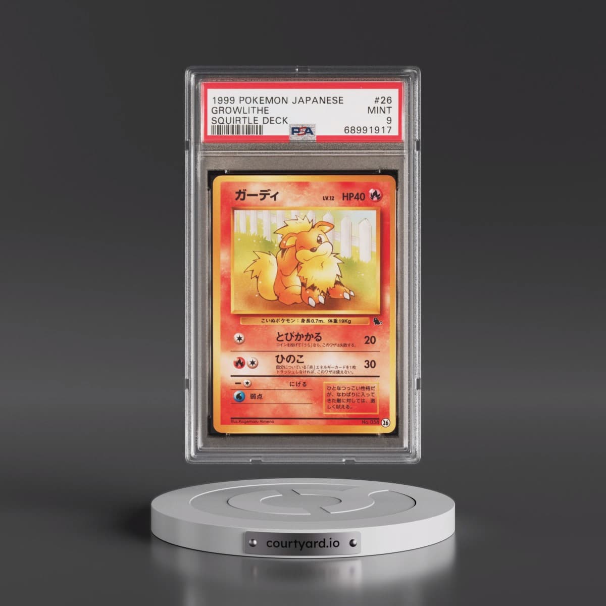 1999 Pokémon Squirtle Deck #26 Growlithe (PSA 9 MINT)
