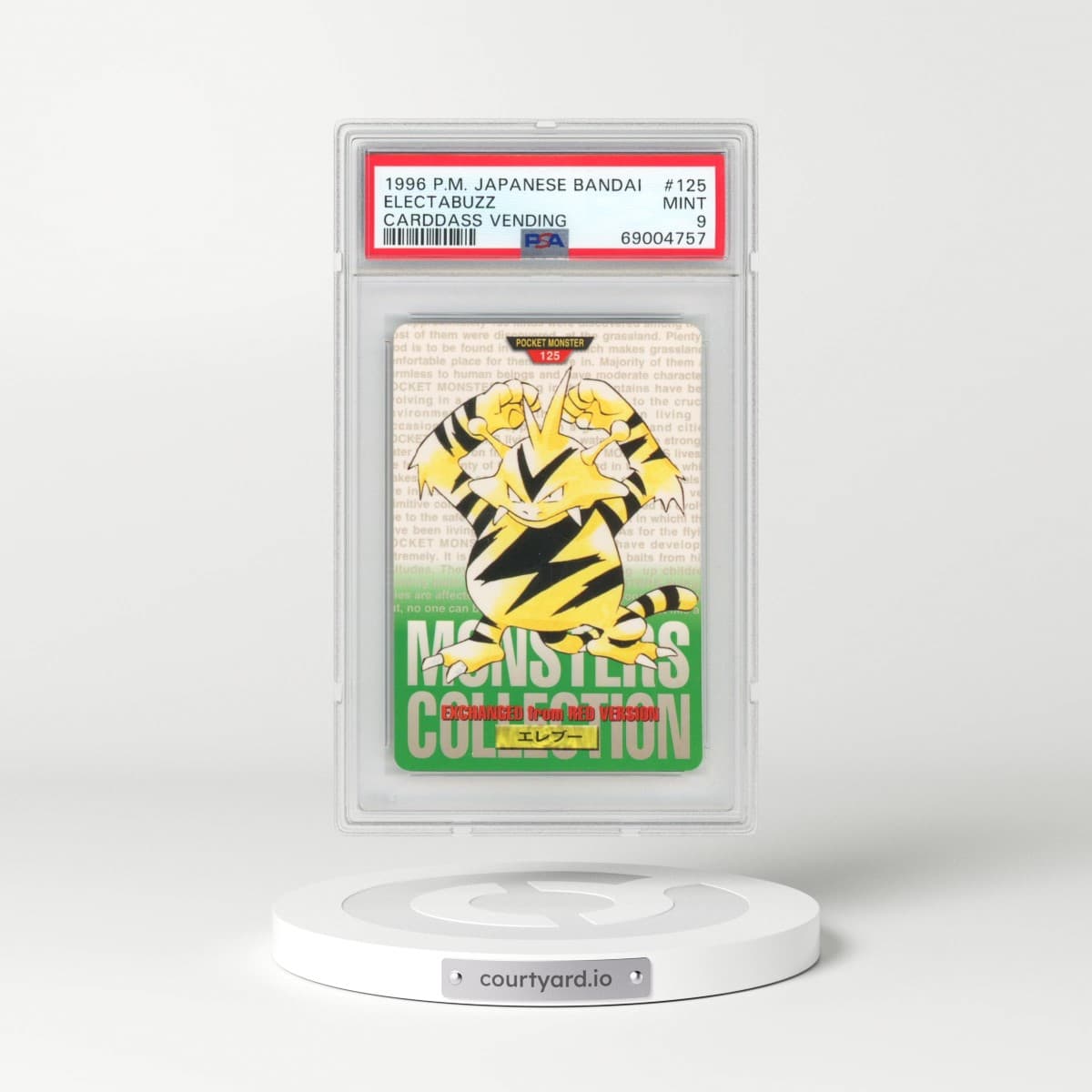 1996 Pokémon Bandai Carddass Vending #125 Electabuzz (PSA 9 MINT)