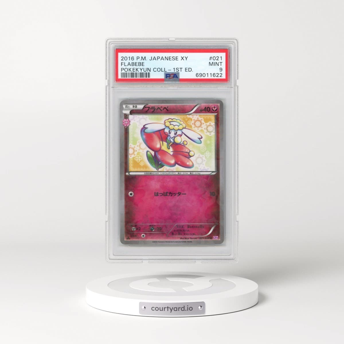 2016 Pokémon XY Pokekyun Collection #021 Flabebe - 1st Edition (PSA 9 MINT)
