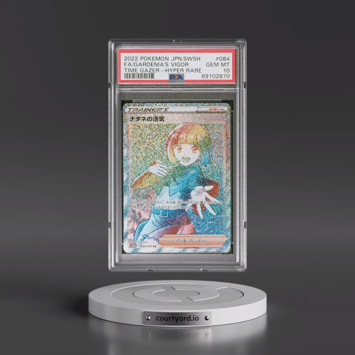 2022 Pokémon Sword & Shield Time Gazer #084 Gardenia's Vigor - Full Art Hyper Rare (PSA 10 GEM MINT)