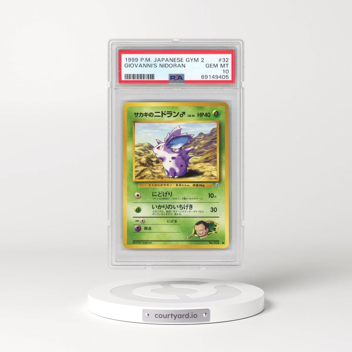 1999 Pokémon Gym 2 #32 Giovanni's Nidoran (PSA 10 GEM MINT)