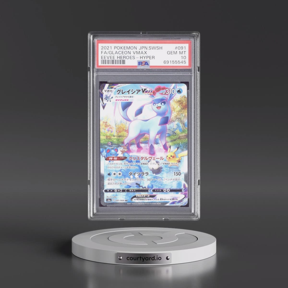 2021 Pokémon Sword & Shield Eevee Heroes #091 Glaceon Vmax-Hyper - Full Art (PSA 10 GEM MINT)