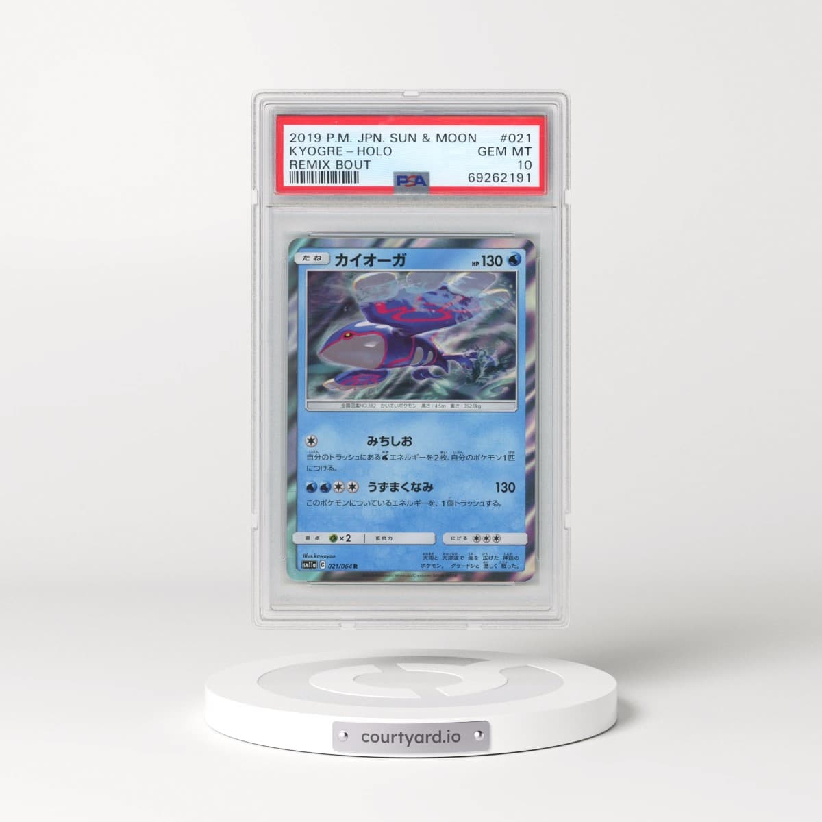 2019 Pokémon Sun & Moon Remix Bout #021 Kyogre - Holo (PSA 10 GEM MINT)