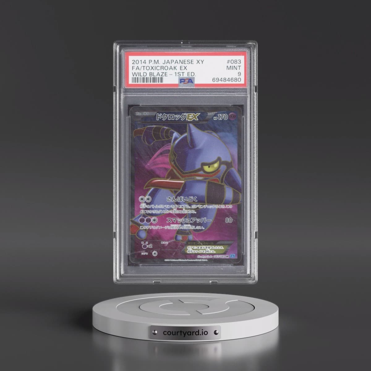 2014 Pokémon XY Wild Blaze #083 Toxicroak EX - 1st Edition Holo Full Art (PSA 9 MINT)