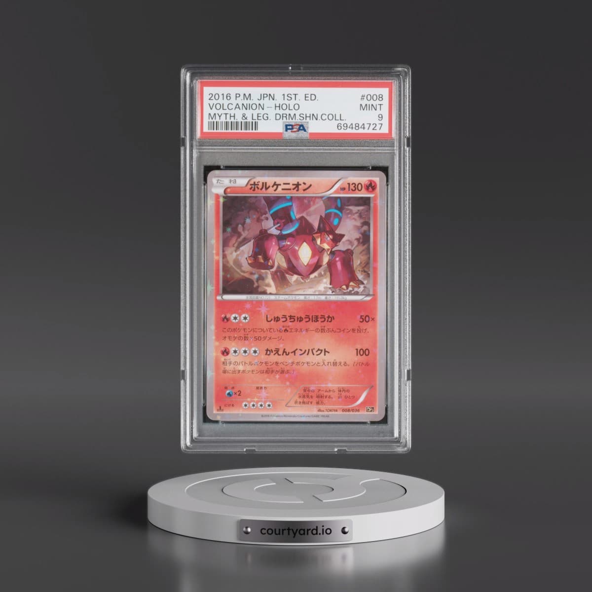 2016 Pokémon Mythical & Legendary Dream Shine Collection #008 Volcanion - 1st Edition Holo (PSA 9 MINT)