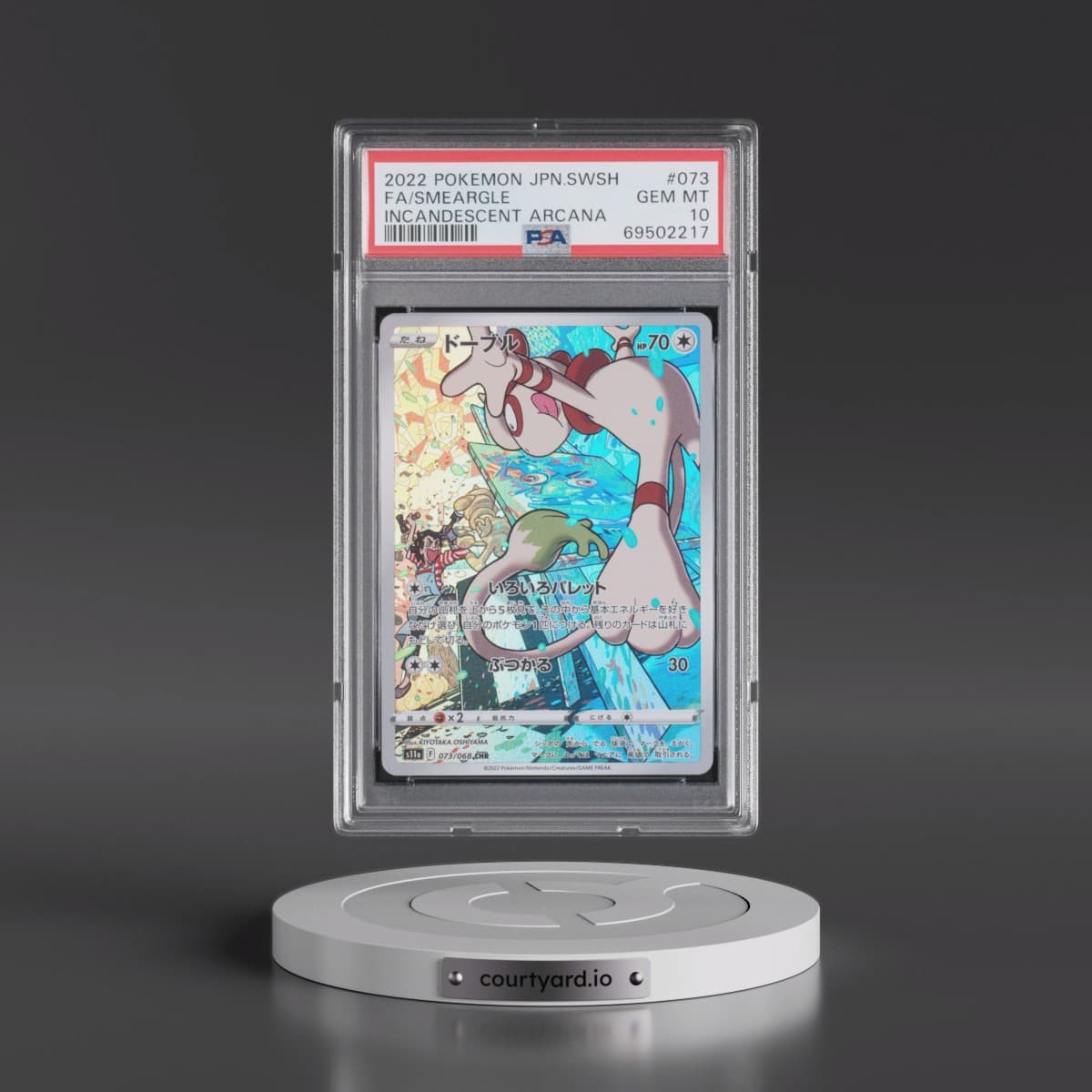 2022 Pokémon Sword & Shield Incandescent Arcana #073 Smeargle - Full Art (PSA 10 GEM MINT)