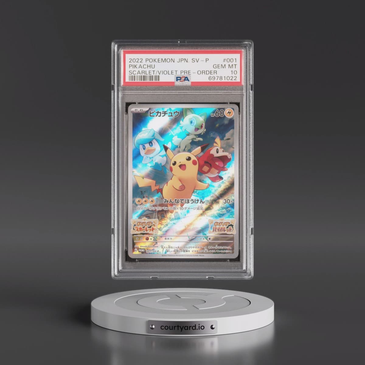 2022 Pokémon SV Promo #001 Pikachu - Scarlet & Violet Pre-Order (PSA 10 GEM MINT)