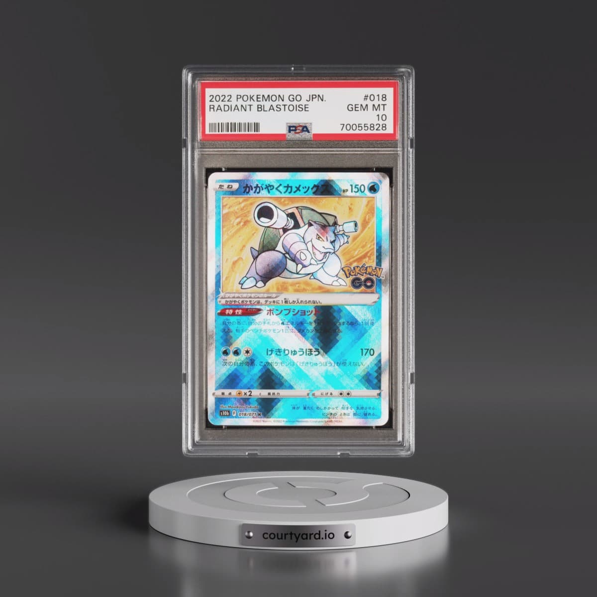 2022 Pokémon Go #018 Radiant Blastoise - Holo (PSA 10 GEM MINT)