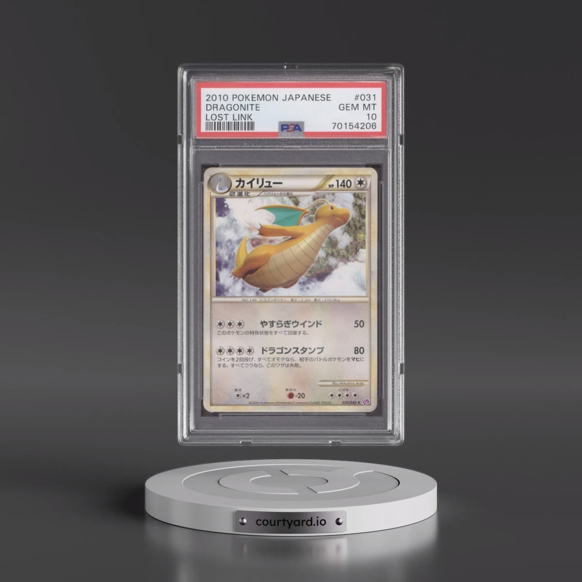 2010 Pokémon Lost Link #031 Dragonite (PSA 10 GEM MINT)