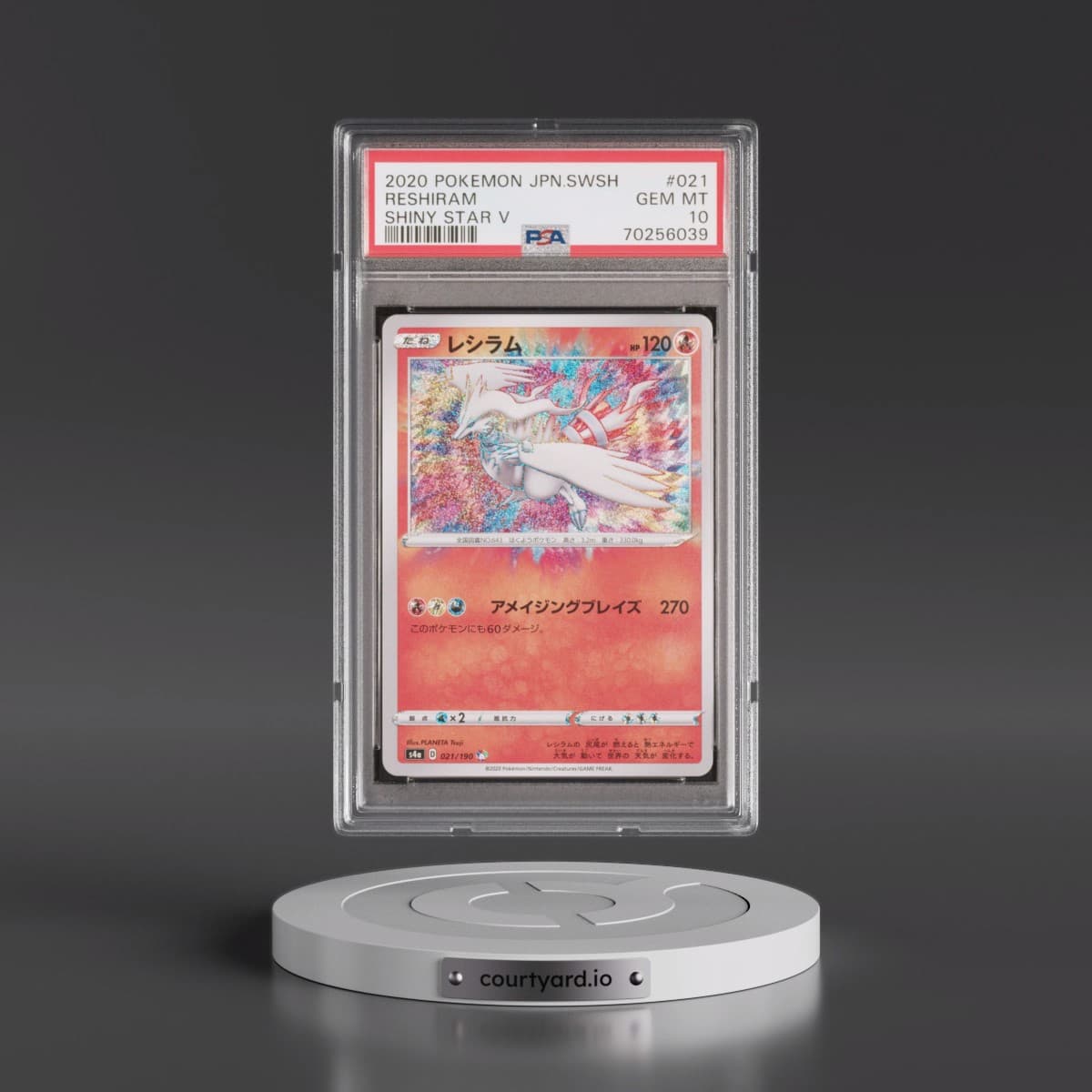 2020 Pokémon Sword & Shield Shiny Star V #021 Reshiram (PSA 10 GEM MINT)