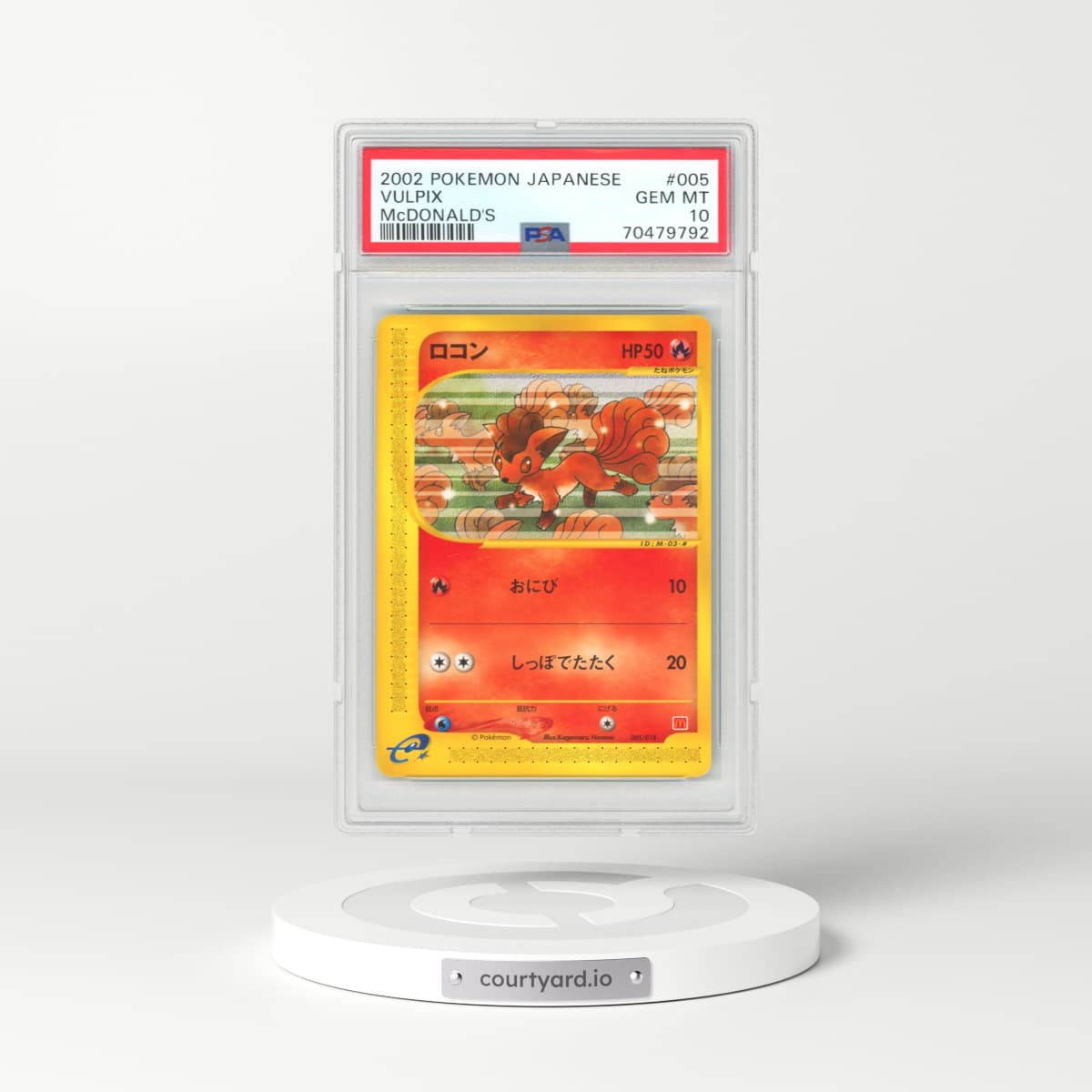 2002 Japanese McDonald's Collection #5 Vulpix (PSA 10 GEM MINT)