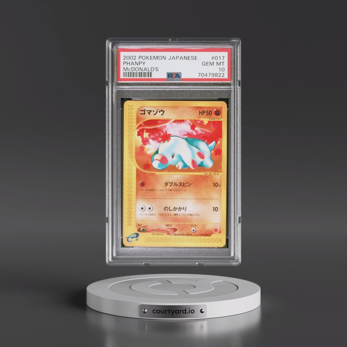 2002 Pokémon McDonald's #017 Phanpy (PSA 10 GEM MINT)
