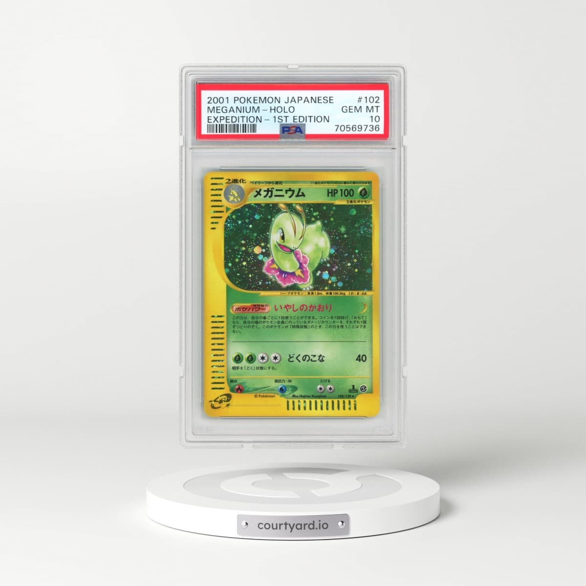 2001 Pokémon Expedition #102 Meganium - 1st Edition Holo (PSA 10 GEM MINT)