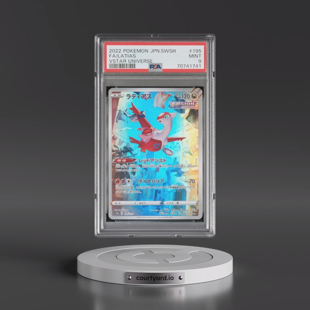 2022 Pokémon Sword & Shield Vstar Universe #195 Latias - Full Art (PSA 9 MINT)