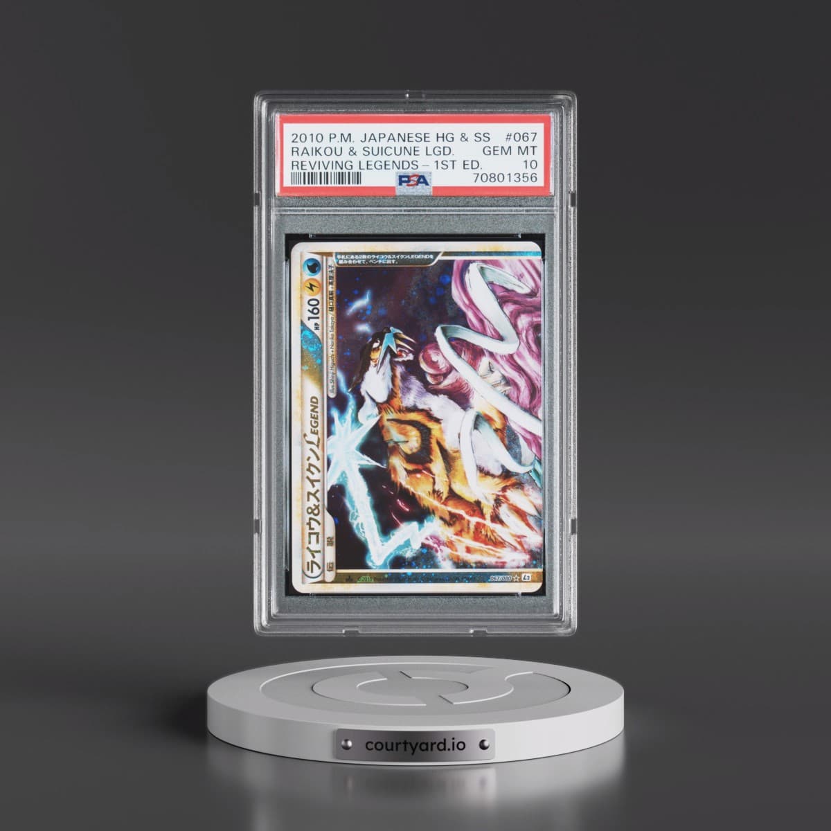 2010 Pokémon Reviving Legends #067 Raikou & Suicune Legend - 1st Edition Holo (PSA 10 GEM MINT)