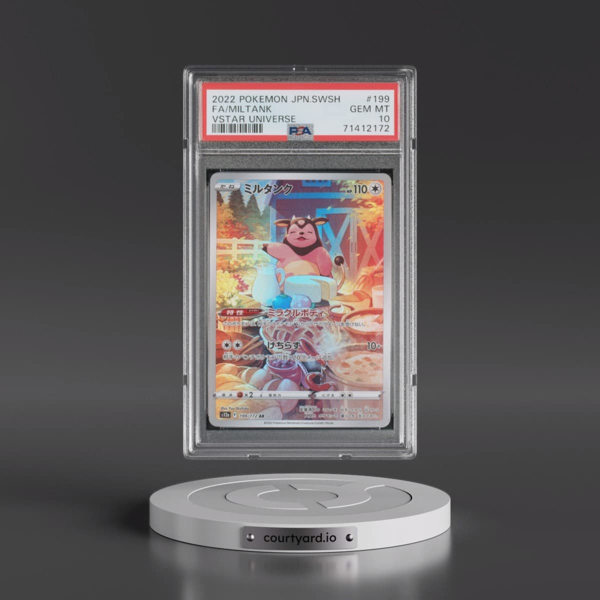2022 Pokémon Sword & Shield Vstar Universe #199 Miltank - Full Art (PSA 10 GEM MINT)