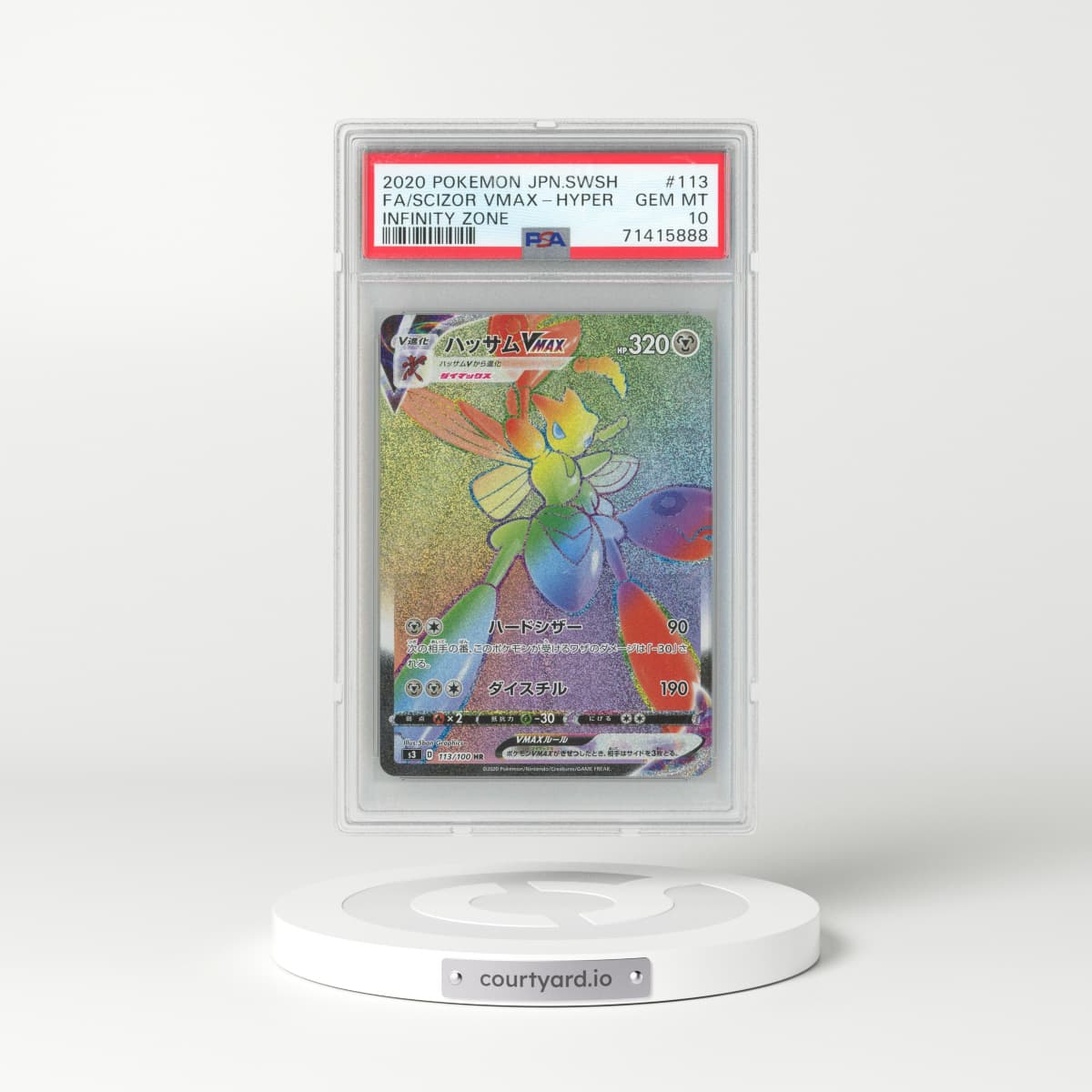 2020 Japanese Infinity Zone #113 Scizor VMAX - Full Art Holo (PSA 10 GEM MINT)