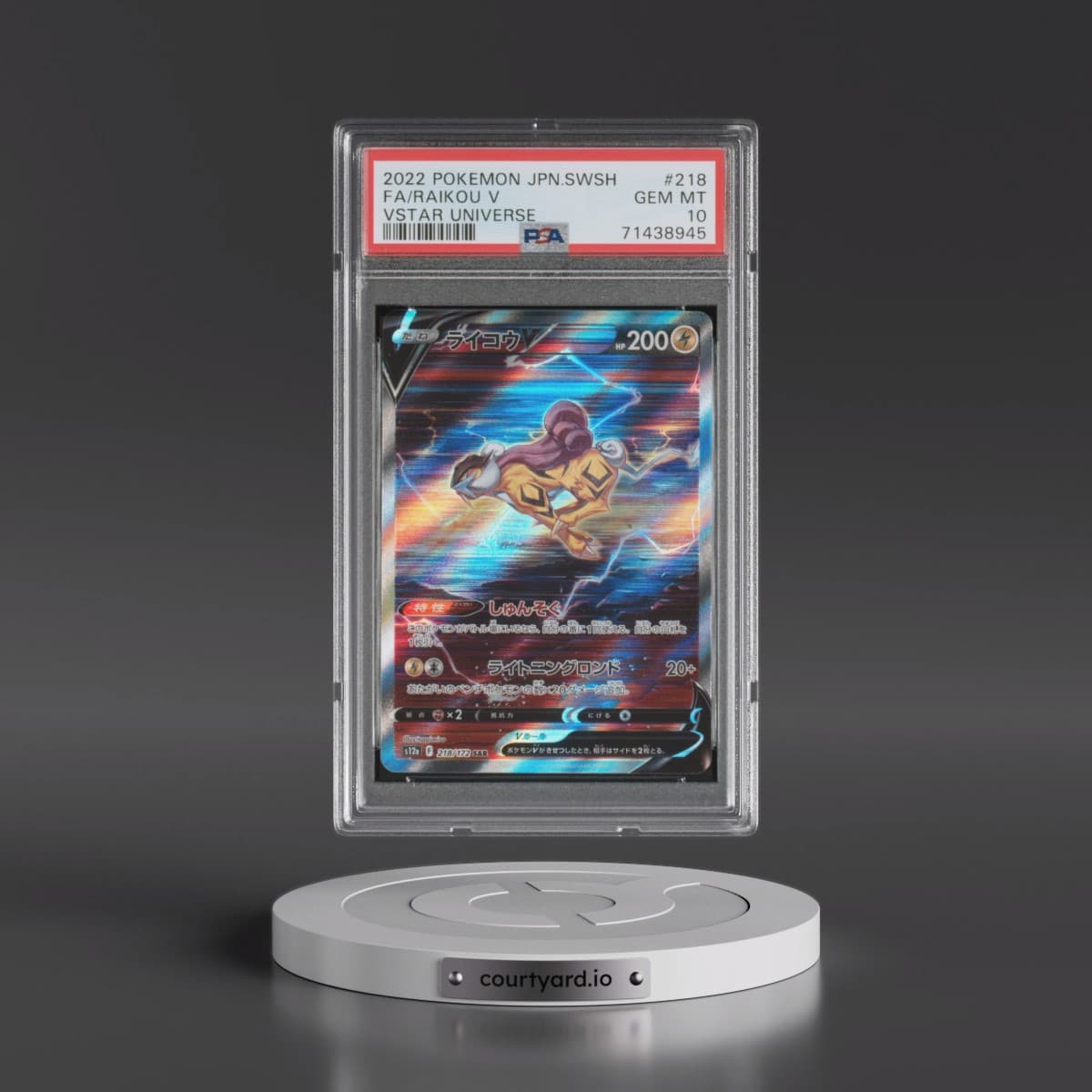 2022 Pokémon Sword & Shield Vstar Universe #218 Raikou V - Holo Full Art (PSA 10 GEM MINT)