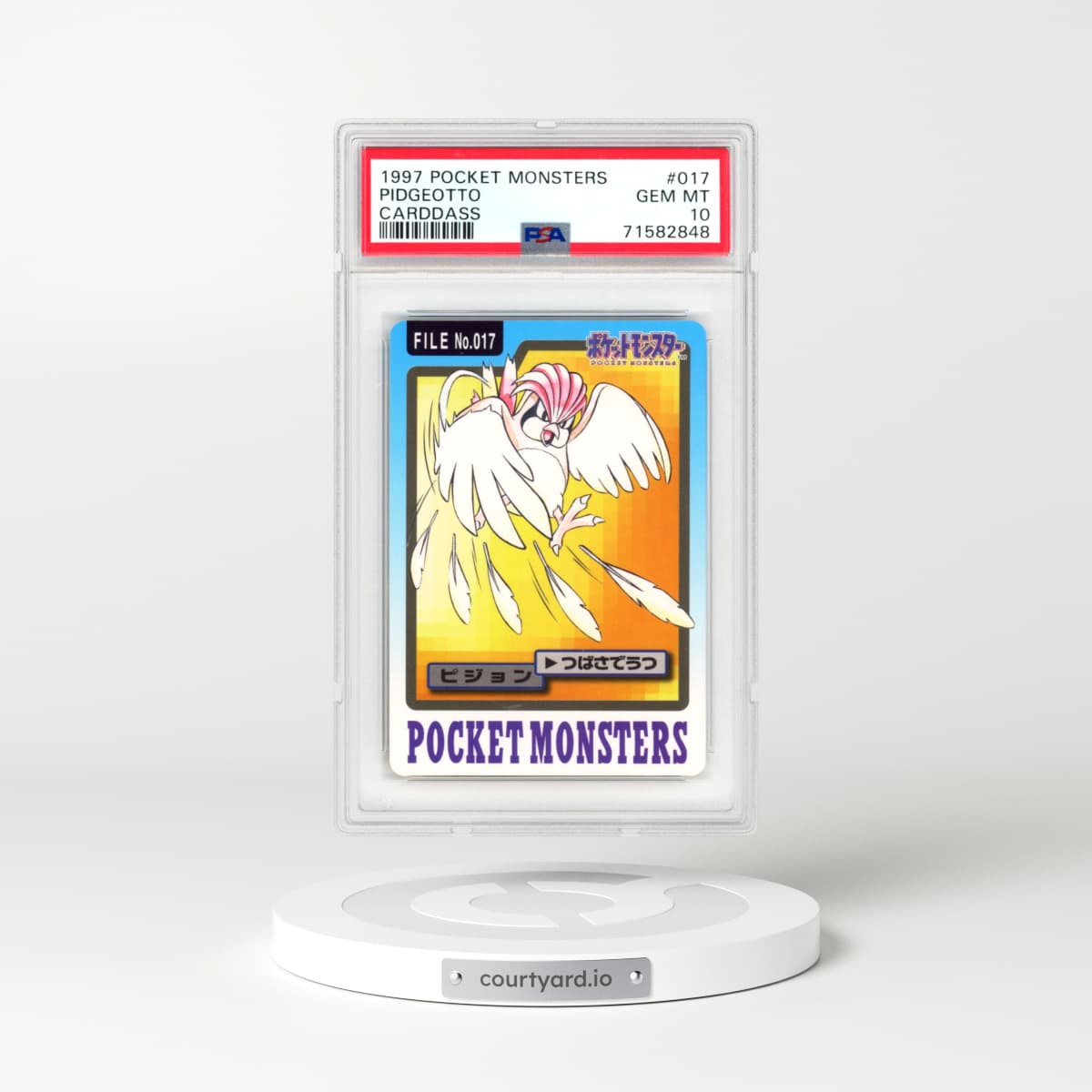 1997 Pocket Monsters Carddass #017 Pidgeotto (PSA 10 GEM MINT)