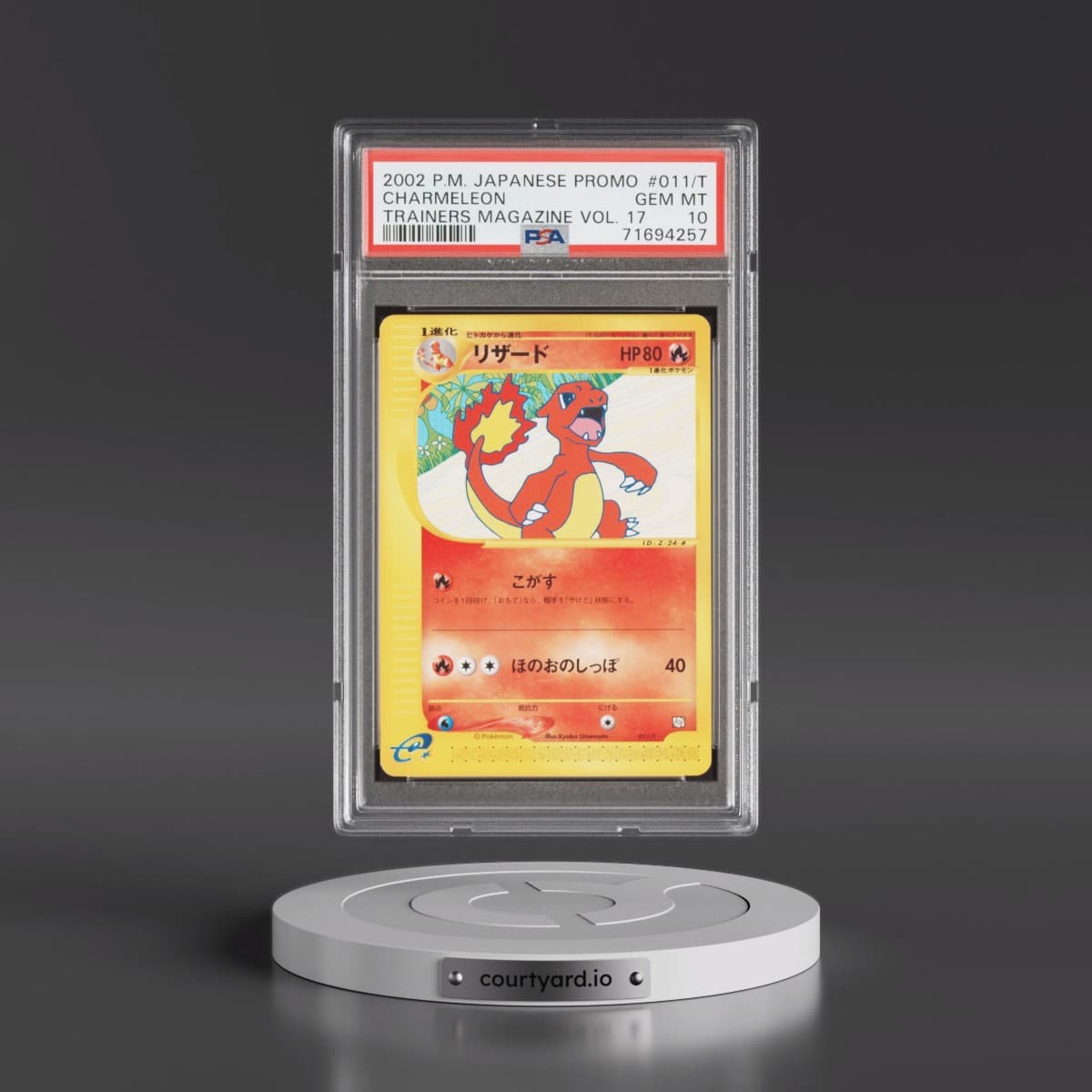 2002 Pokémon Promo Trainers Magazine #011/T Charmeleon - Vol. 17 (PSA 10 GEM MINT)