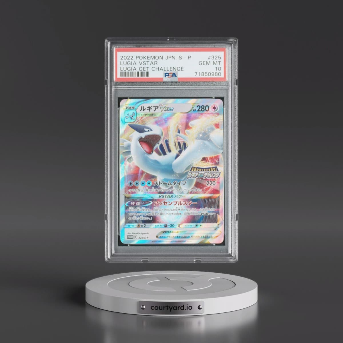 2022 Pokémon S Promo #325 Lugia Vstar - Lugia Get Challenge (PSA 10 GEM MINT)
