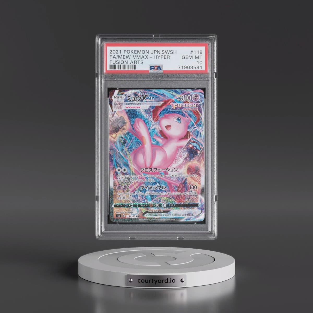 2021 Pokémon Sword & Shield Fusion Arts #119 Mew Vmax-Hyper - Full Art (PSA 10 GEM MINT)