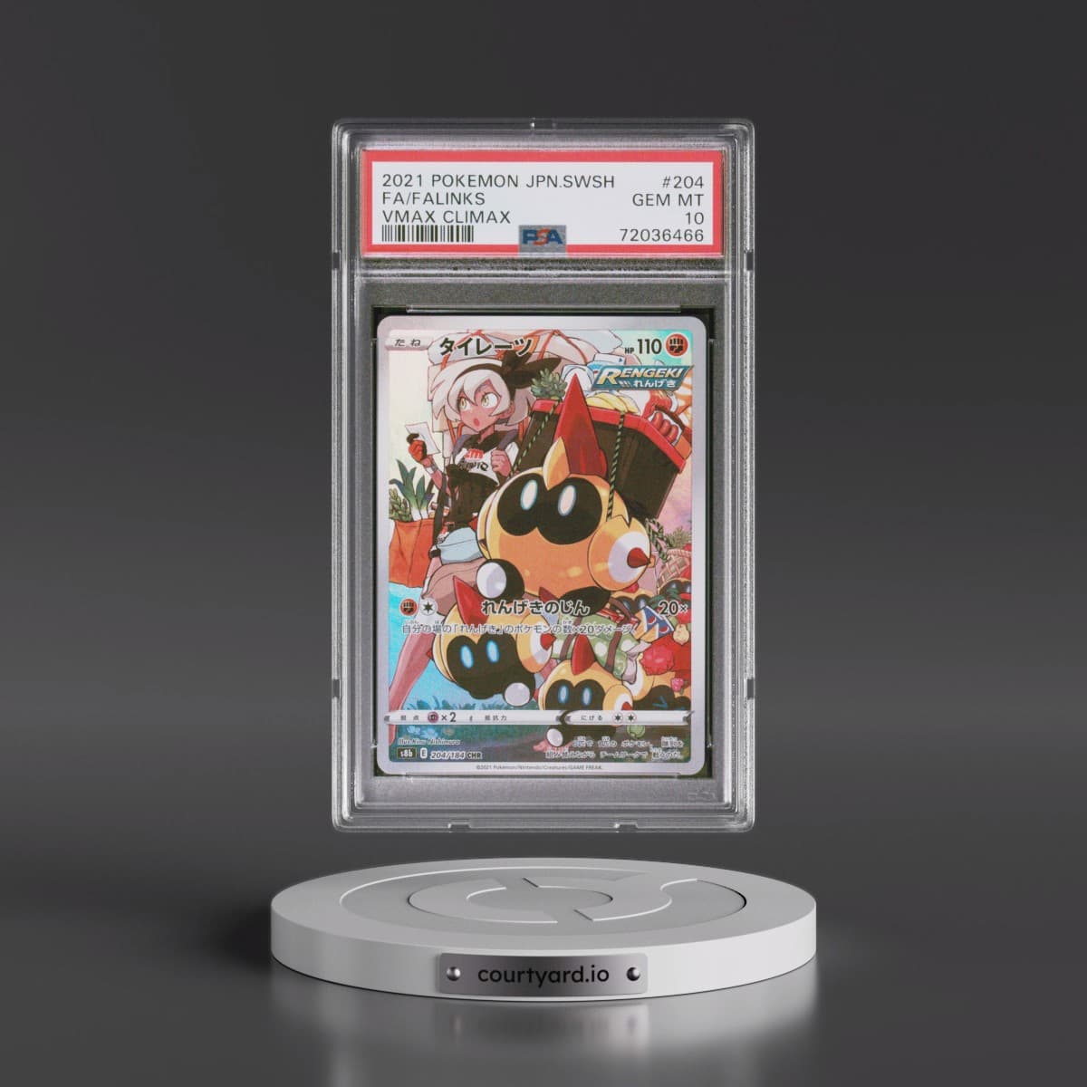 2021 Pokémon Sword & Shield Vmax Climax #204 Falinks - Full Art (PSA 10 GEM MINT)