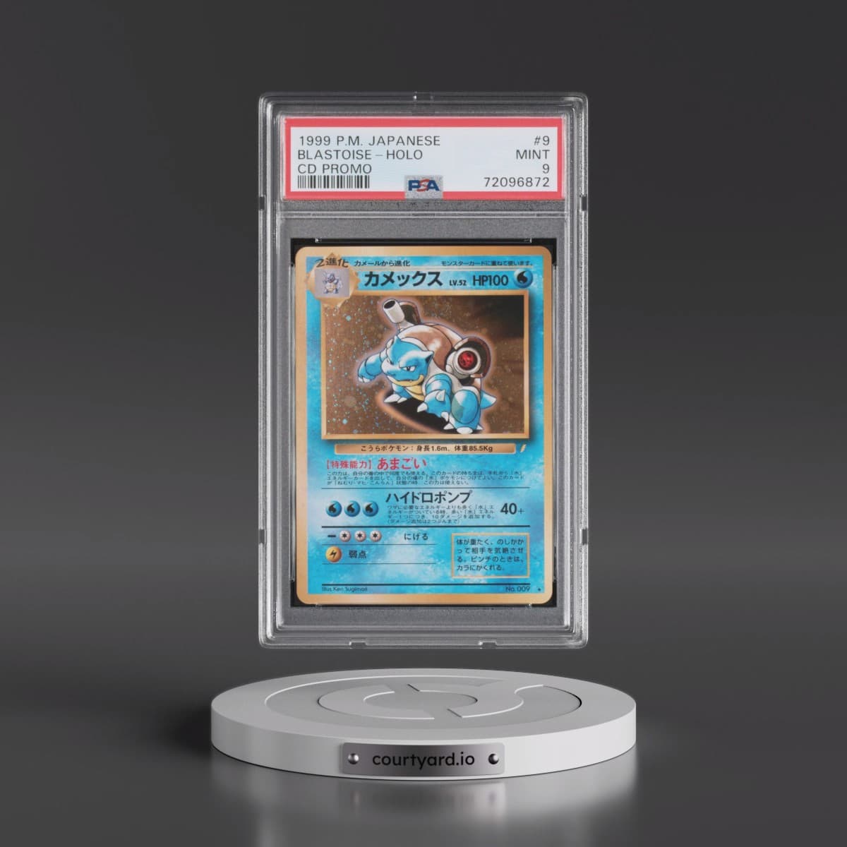 1999 Pokémon CD Promo #9 Blastoise - Holo CD Promo (PSA 9 MINT)