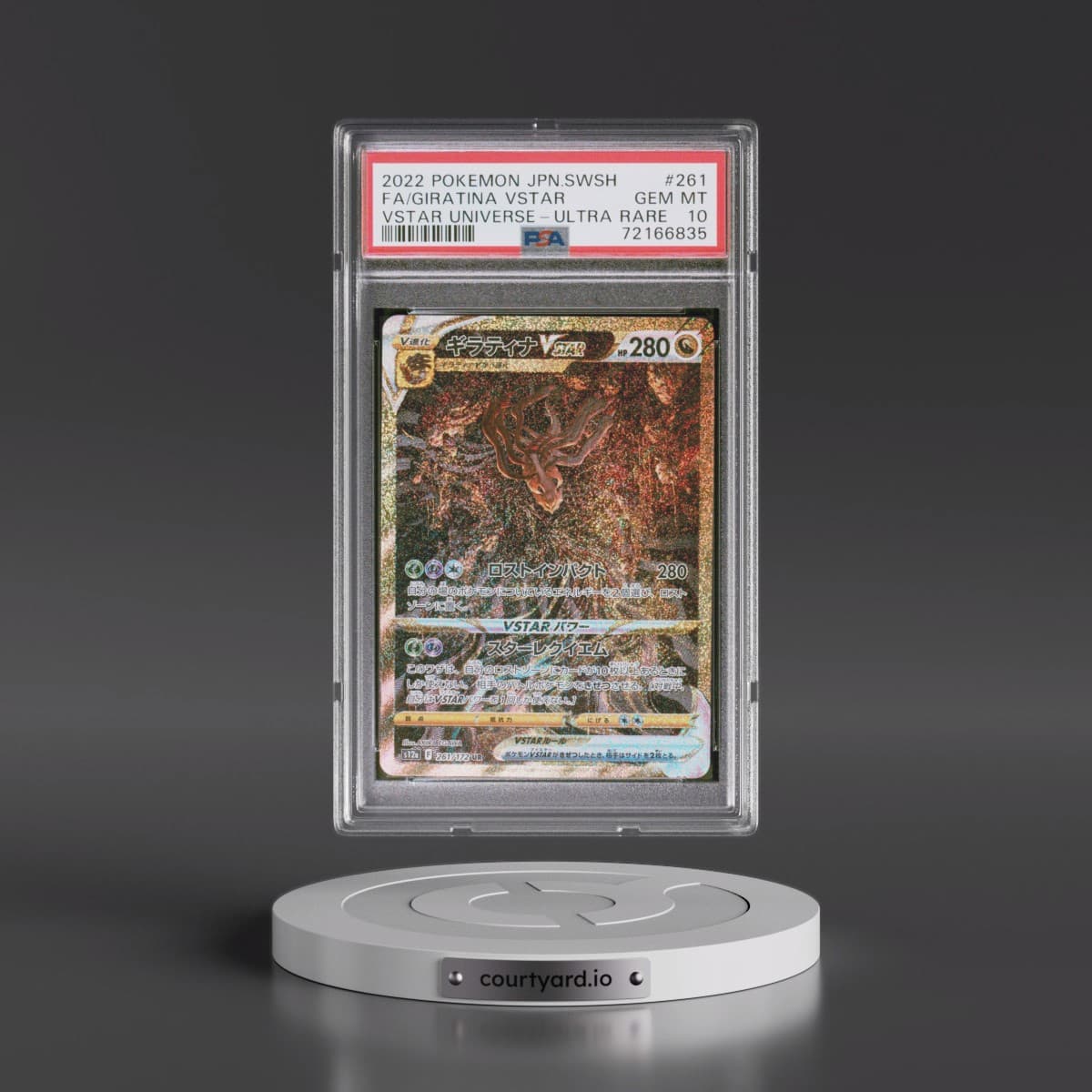 2022 Pokémon Sword & Shield Vstar Universe #261 Giratina Vstar - Full Art Ultra Rare (PSA 10 GEM MINT)