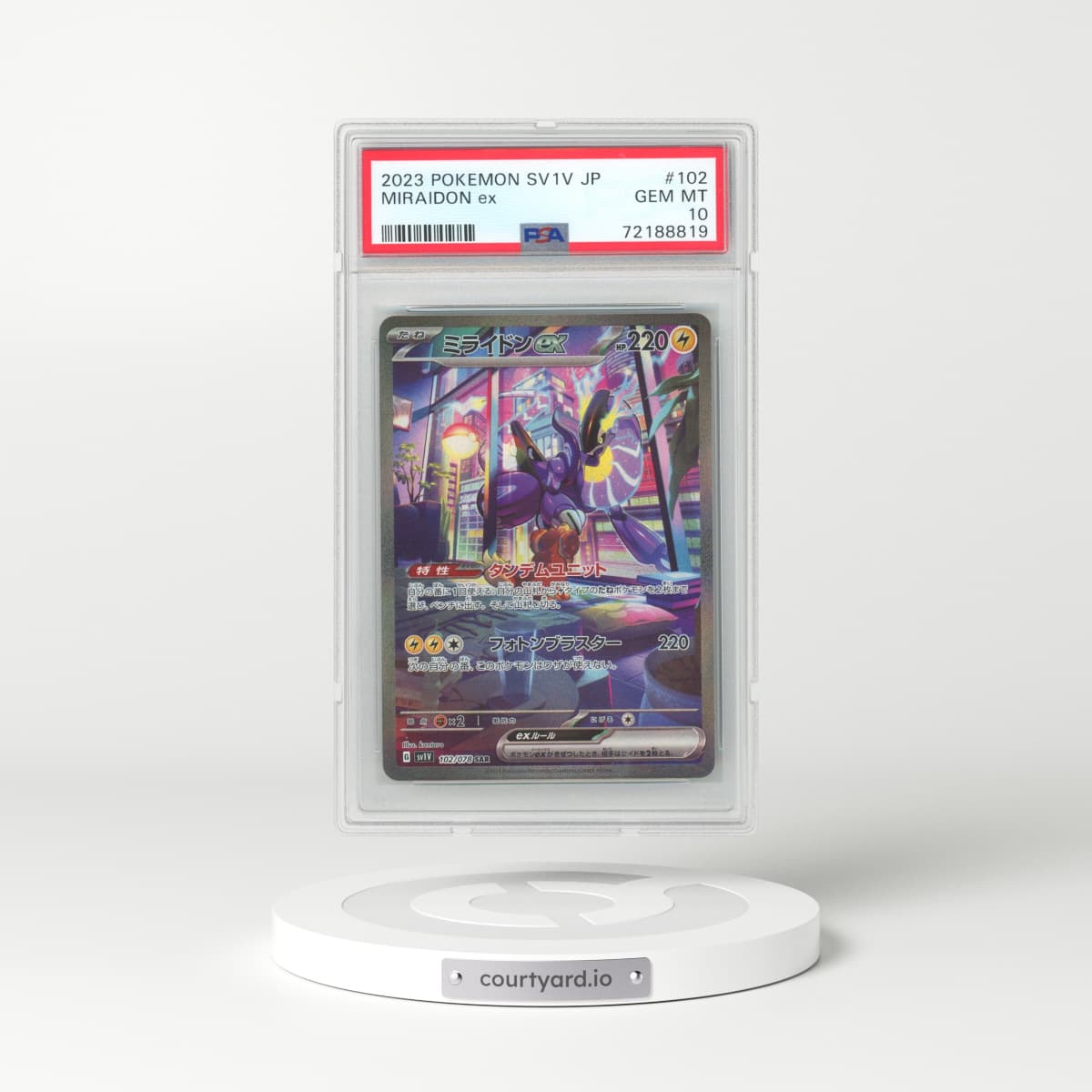 2023 Pokémon Sv1v-Violet EX #102 Miraidon EX - Holo Special Art Rare (PSA 10 GEM MINT)