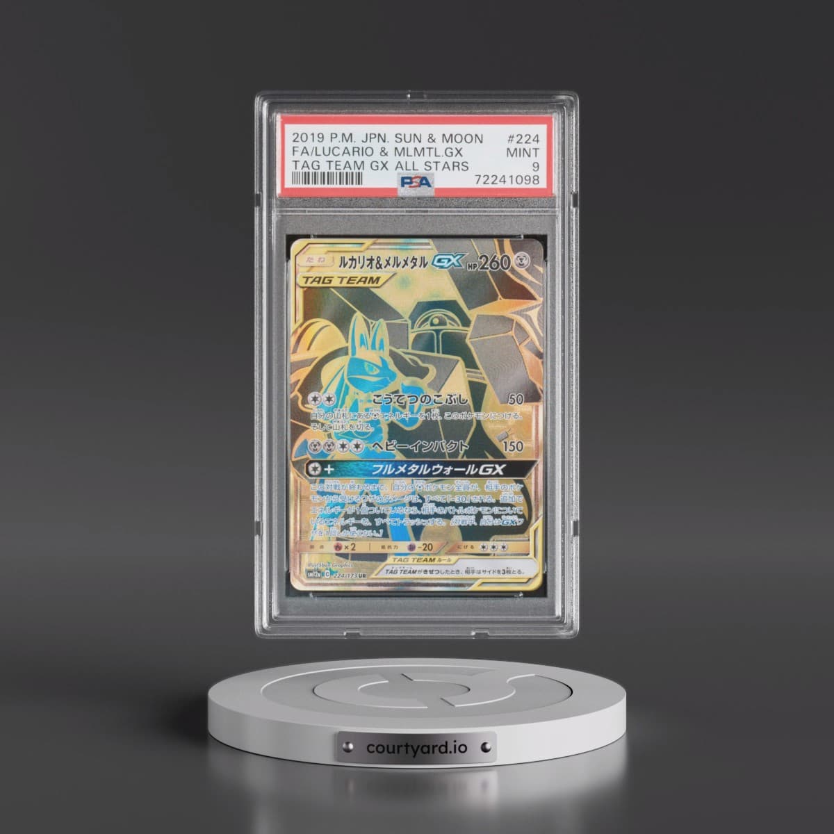 2019 Pokémon Sun & Moon Tag Team GX All Stars #224 Lucario & Melmetal GX - Holo Full Art (PSA 9 MINT)