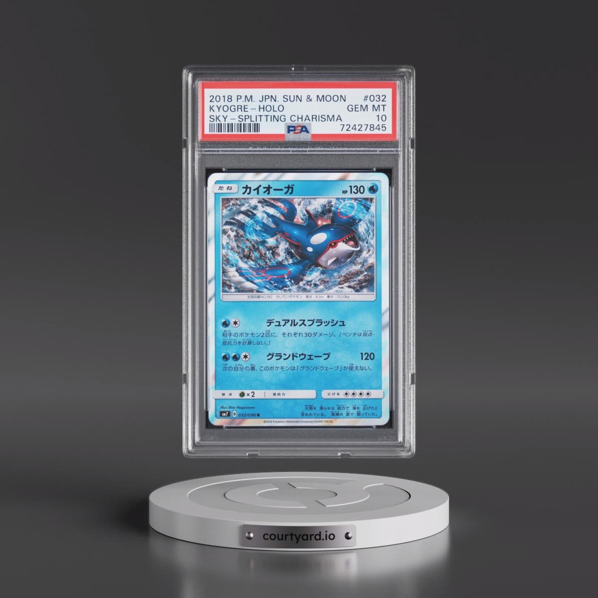 2018 Pokémon Sun & Moon Sky-Splitting Charisma #032 Kyogre - Holo (PSA 10 GEM MINT)