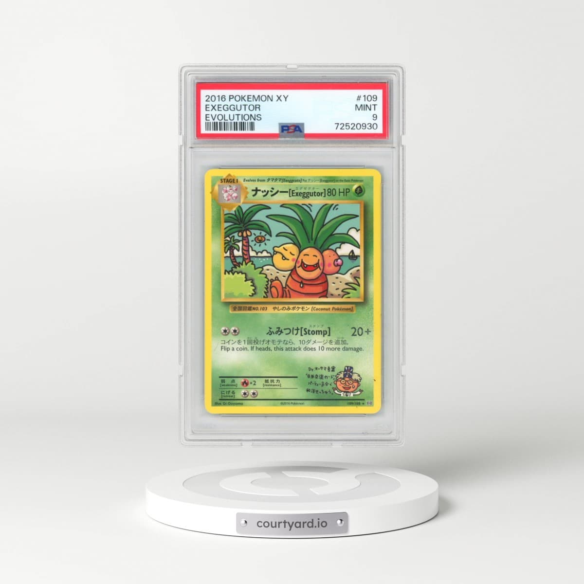 2016 Pokémon XY Evolutions #109 Exeggutor (PSA 9 MINT)
