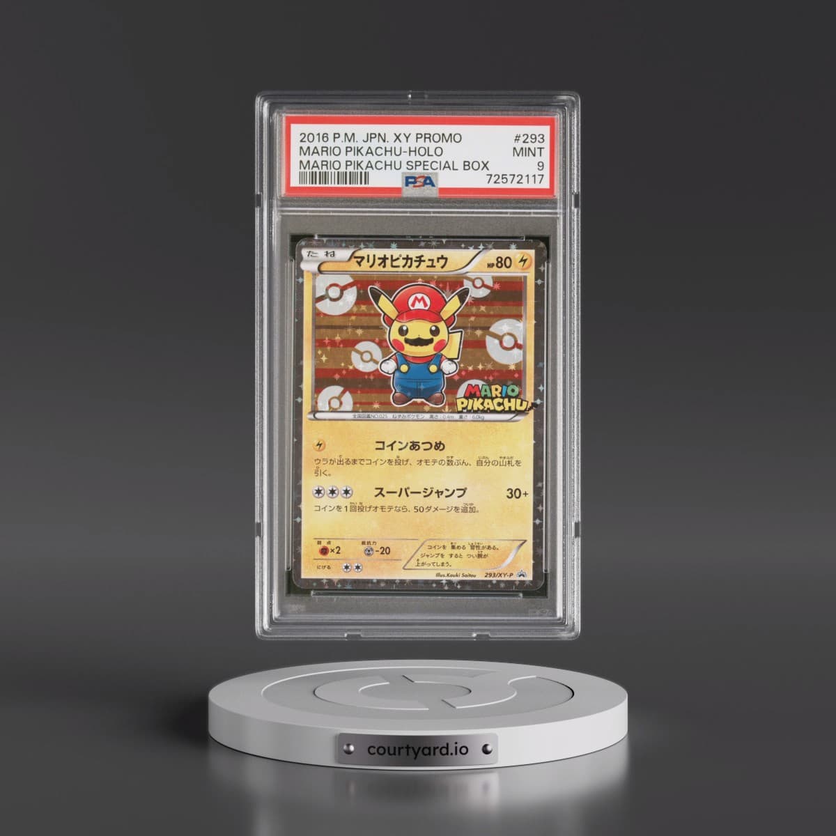 2016 Pokémon XY Promo #293 Mario Pikachu - Holo-Mario Pikachu Special Box (PSA 9 MINT)