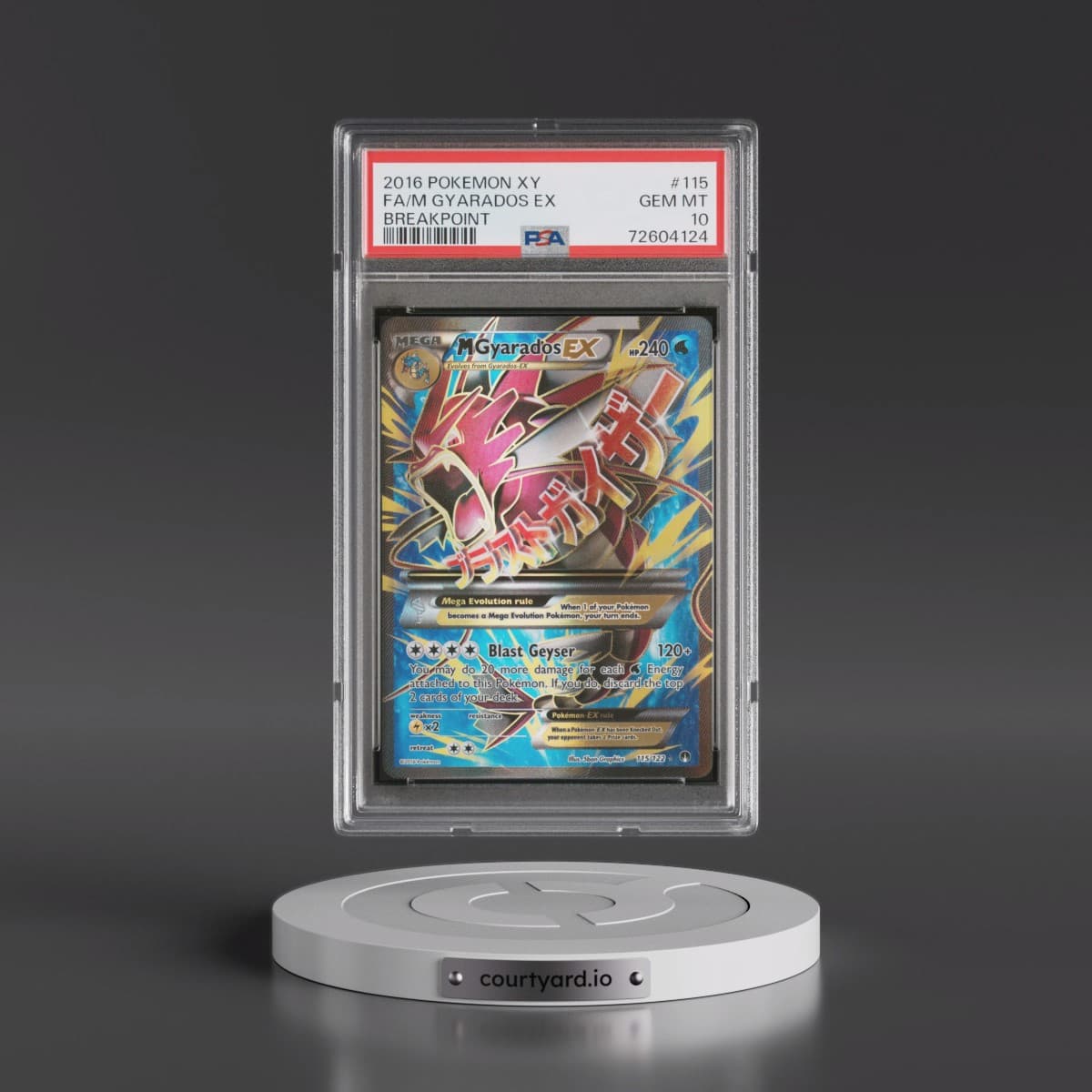 2016 Pokémon XY Breakpoint #115 M Gyarados EX - Holo Full Art (PSA 10 GEM MINT)