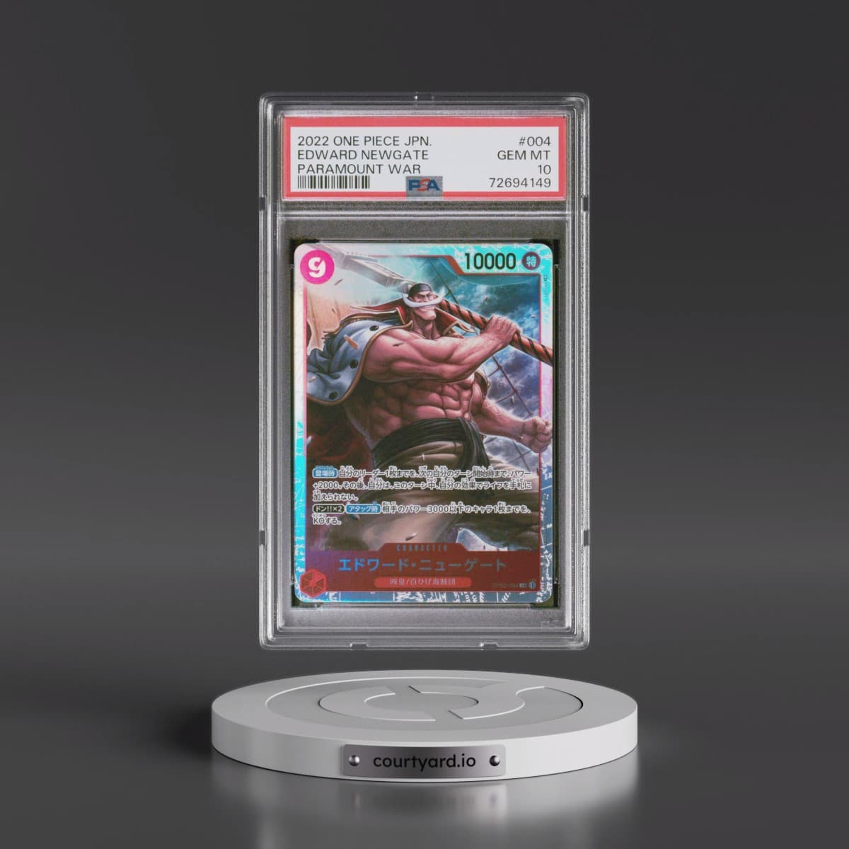 2022 One Piece Japanese OP02-Paramount War #004 Edward Newgate (PSA 10 GEM MINT)